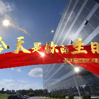 今天(tian)昰妳(ni)的(de)生(sheng)日(ri)